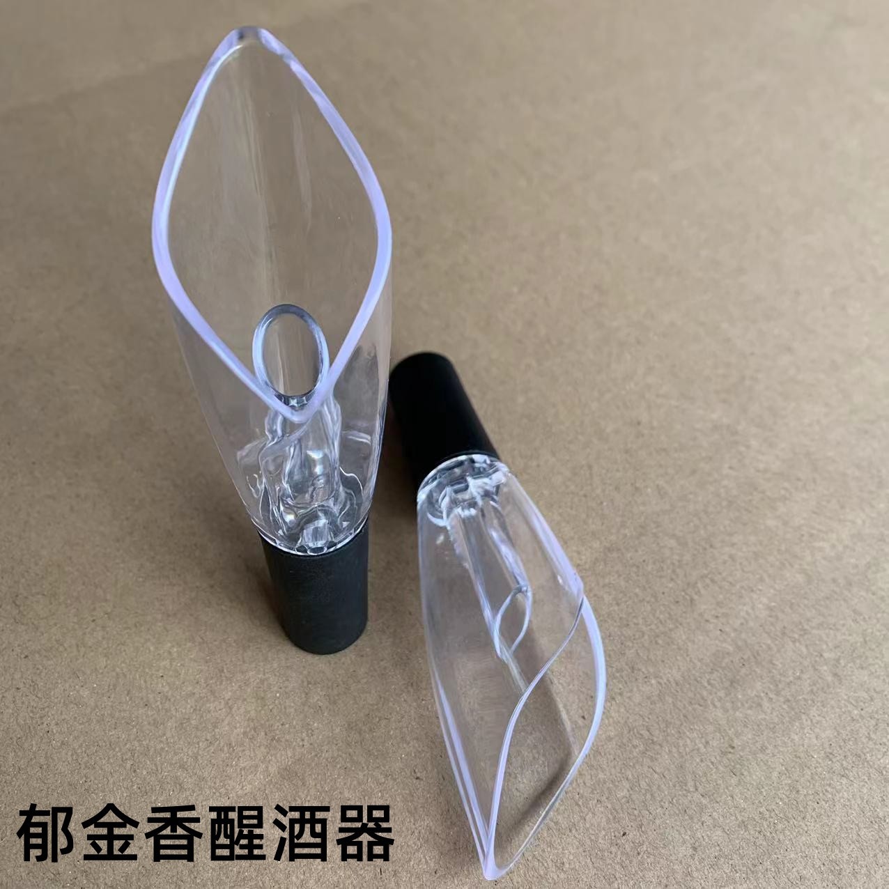 Red Wine Acrylic Pourer Eagle Beak Pourer Plastic Pourer Wine Decanter Eco-Friendly Material Original Order