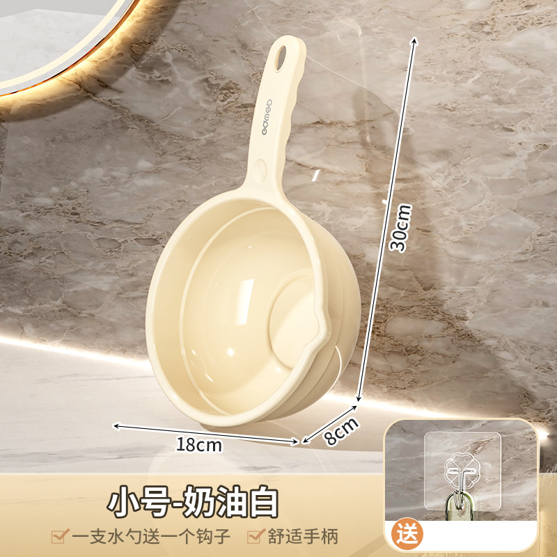 Transparent Water Ladle Plastic Large Thickened Water Scoop Home Hanging Large Capacity Bathroom Shower Water Dipper