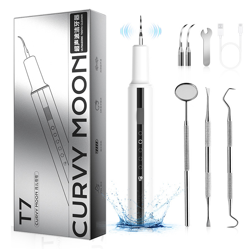 Yue'er Wanwan ultrasonic tooth cleaner, electric tooth cleaner, removes tartar, oral cleaning