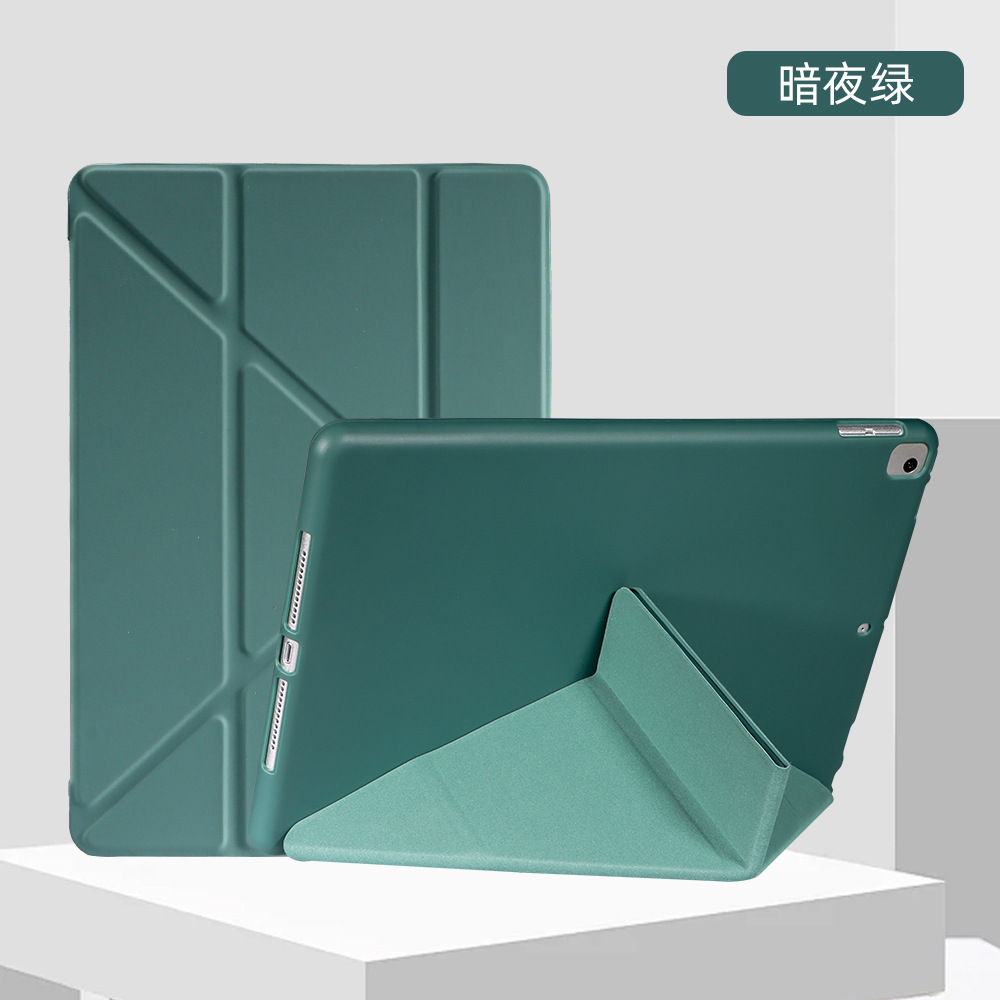 Compatible 2024 M2 Protective Case Deformable Y-fold iPad 10.2 Leather Case Air 6 New 10th Generation Pro 11 Protective Case