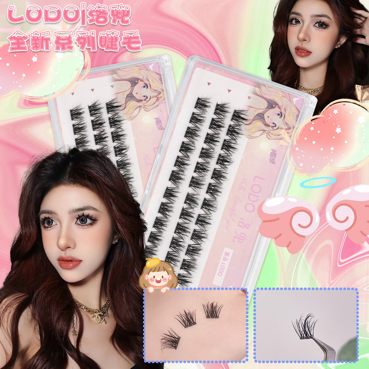Luoduo fluffy no-glue 3-row natural lazy eyelash segment single cluster simulation thick soft curly