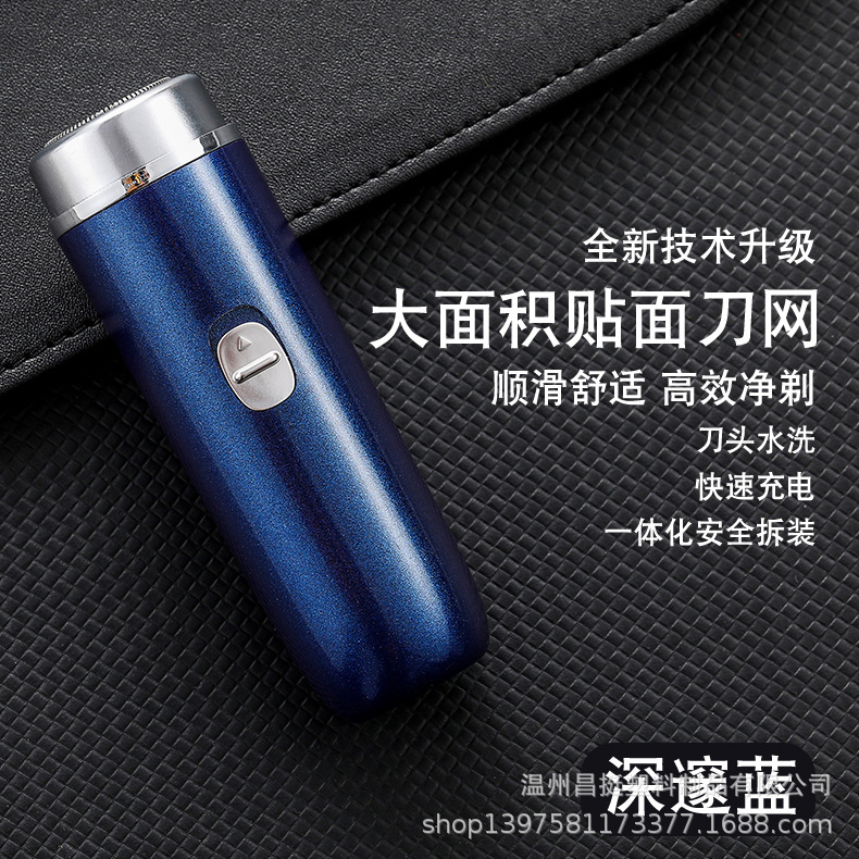 Mini electric shaver, portable, rechargeable, compact and convenient for car use