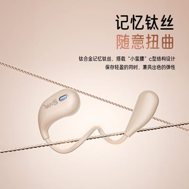 Soai ST6PRO Bluetooth Earphones Sports Running Ear-hook Bone Conduction Open Ear New Open Type Listening