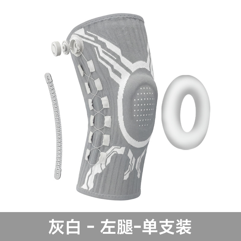 M码【31*17CM】 · 条纹灰白【旋钮加压】左