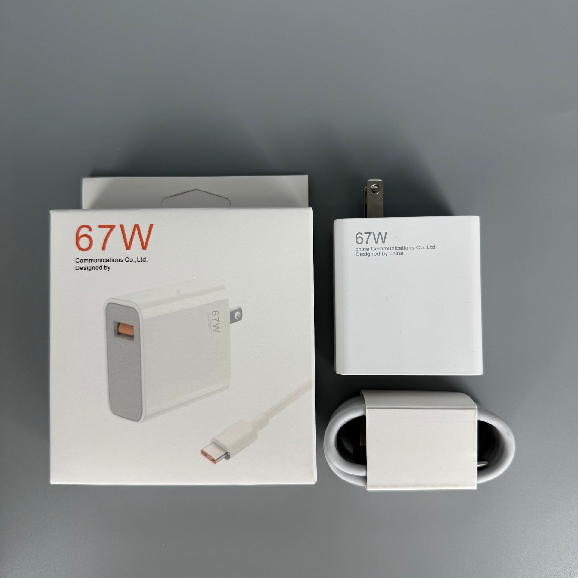 Applicable Xiaomi 67W European Standard Charger British Standard 120W Fast Charging Head USB Charging Head Set CE Certified