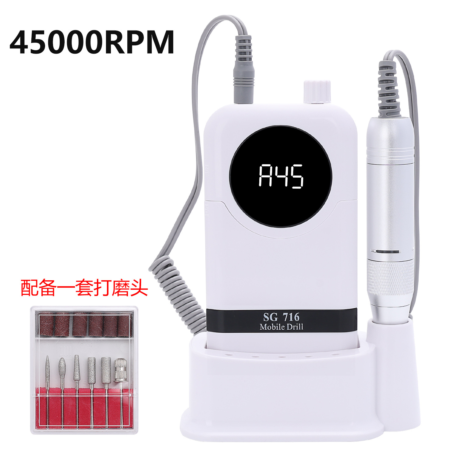 Electric Nail Drill for Nail Salon Nail File Kit Portable Grinding Machine for Beginners Nail Dead Skin Remover