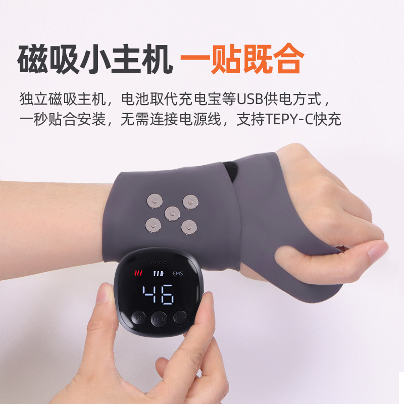 Electric Heating Wrist Guard Electric Heating Wrist Guard Electrotherapy Hot Compress Physiotherapy Sprain Tenosynovitis Hand Wrist Guard Protective Gear Massager