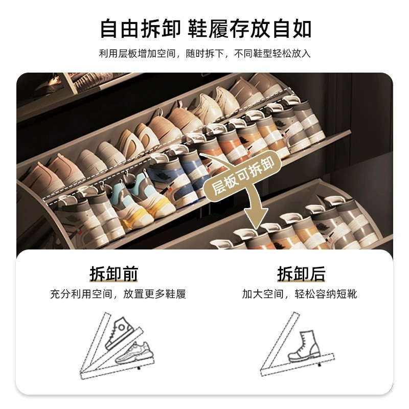 Export ultra-thin Italian tilt shoe cabinet household entrance indoor new hallway large capacity shoe rack