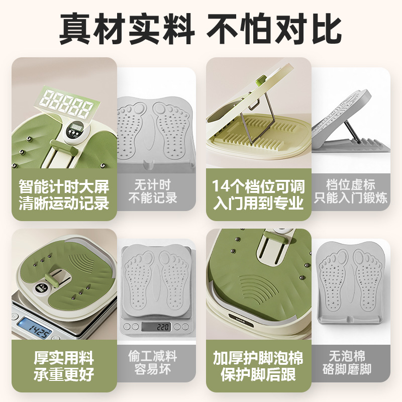 Leg stretch board slant board standing stretch for calf slimming foldable fitness equipment leg stretch board