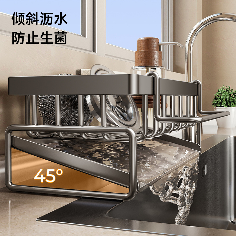 Kitchen storage rack drain rack dishcloth storage faucet sink vegetable washing sink dishwashing sink supplies storage