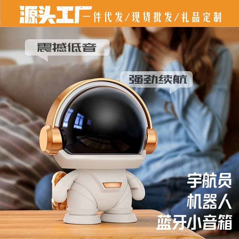Spaceman Astronaut Wireless Bluetooth Speaker TWS Couplet Desktop Robot Audio Subwoofer Gift