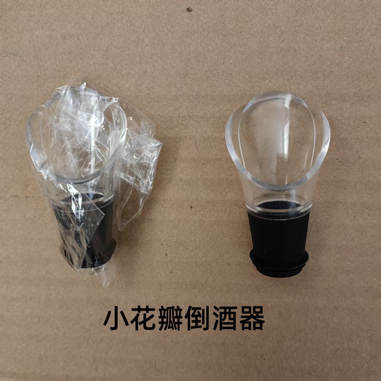 Red Wine Acrylic Pourer Eagle Beak Pourer Plastic Pourer Wine Decanter Eco-Friendly Material Original Order