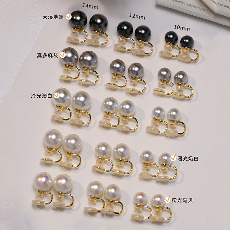 Upgraded! Mosquito coil incense disc painless pearl ear clips for women, no piercing needed, ear accessories, earrings