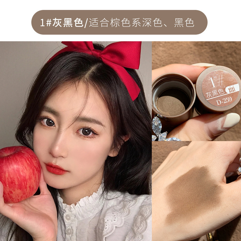 xixi Makeup Hairline Powder Contour Shadow Powder Fill Forehead Hairline Hair Supplement d-259 Hairline Modification