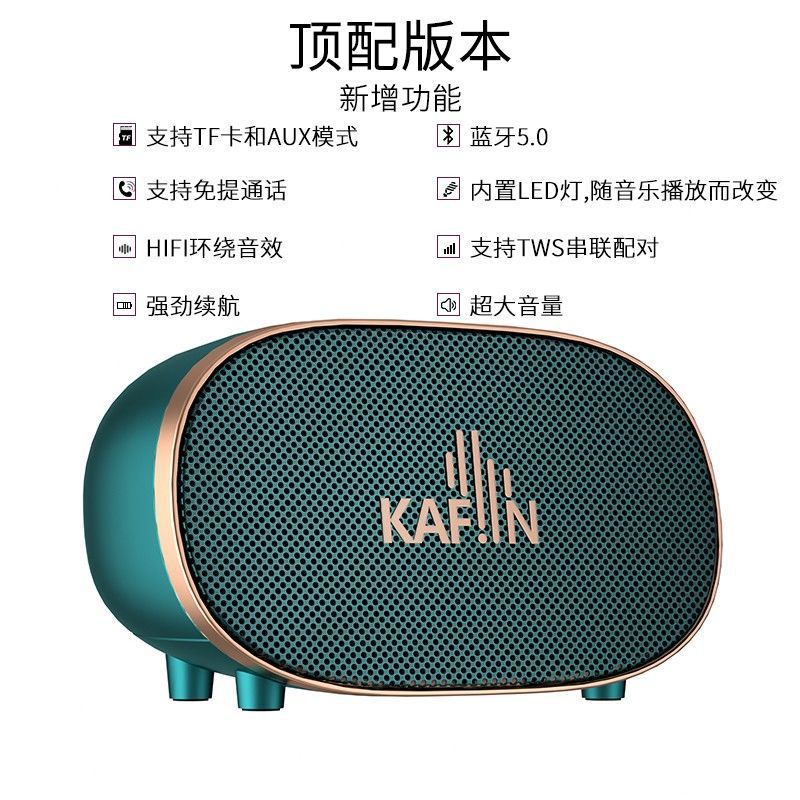Bluetooth Speaker Outdoor Portable Large Volume Subwoofer Smart Desktop Wireless Audio Square Dance Waterproof Long Battery Life