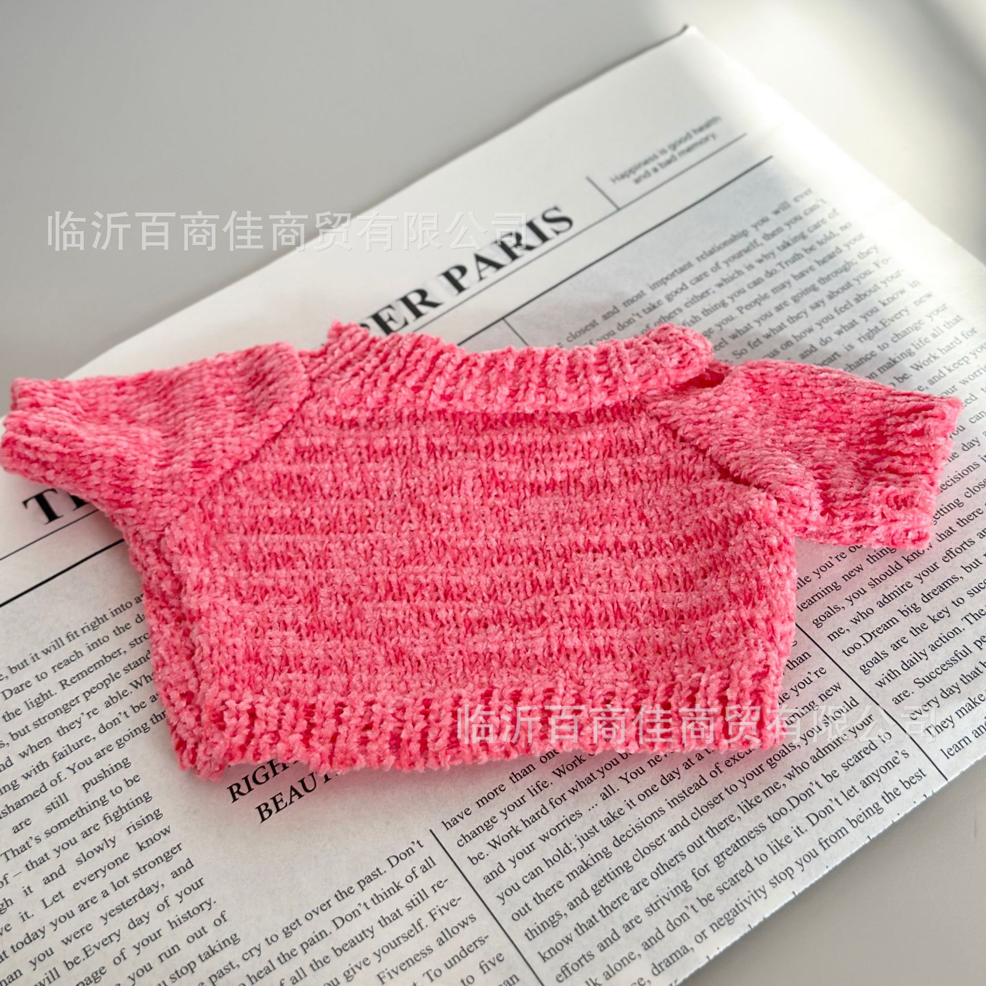 如图13 · 30cm