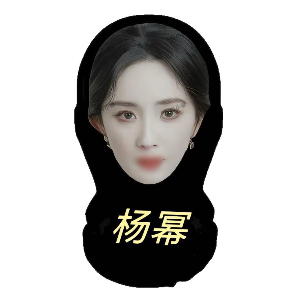 Live streaming prop mask face ugly net veil star 3D simulation real face makeup funny head cover