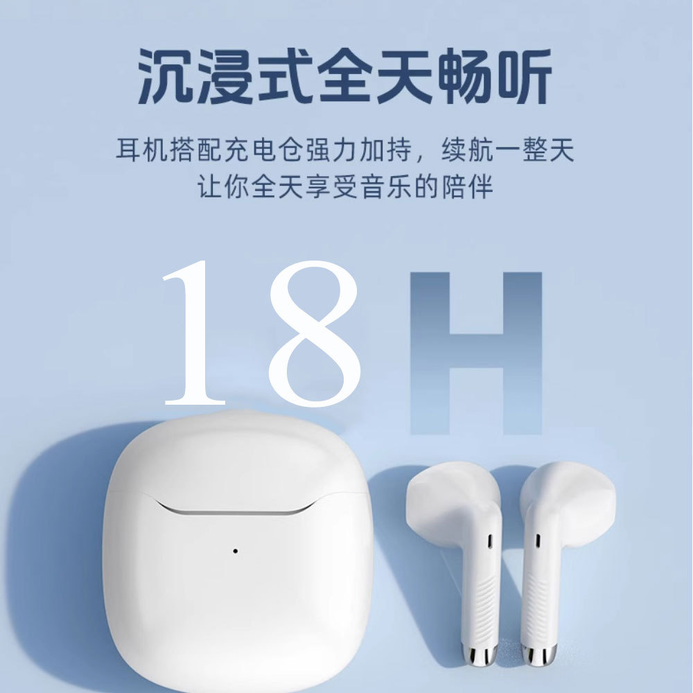 Waterproof Private Model TWS Gaming Wireless Earphones Stereo Phone Call Music Bluetooth Earphones 5.3