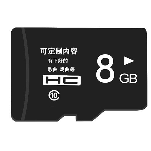 Memory card dash cam storage card 8g 16G 4G 32G memory high-speed card mobile phone tf card surveillance camera