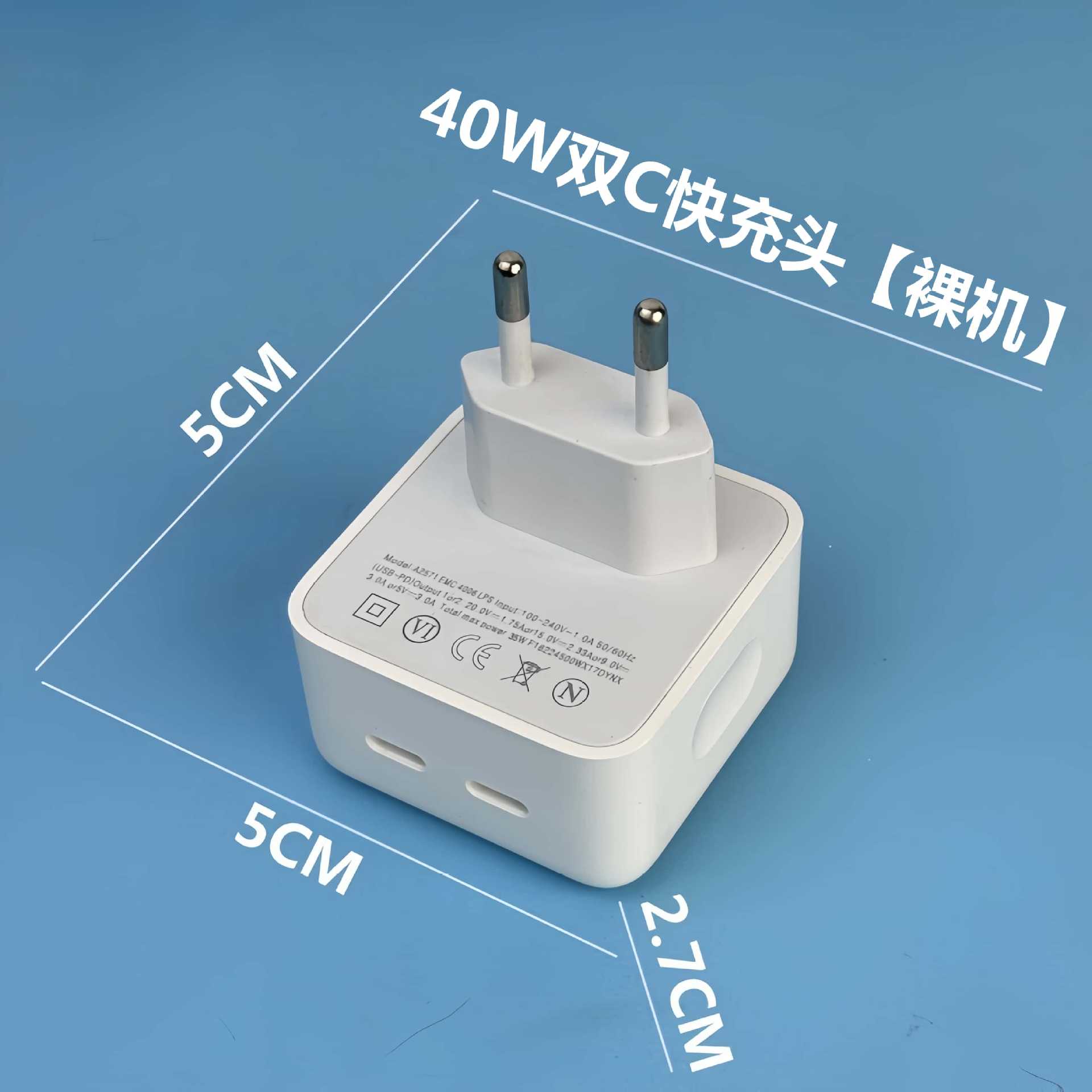 Applicable Apple Charger Original US EU UK Standard PD35W Apple Charging Head Dual C 40W 50W Phone Fast Charging Head