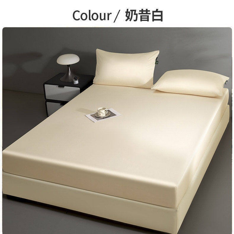母婴款-奶昔白【A类母婴可用丝滑裸睡】 · 床笠单件：90x200cm【适合5-28cm高床垫】