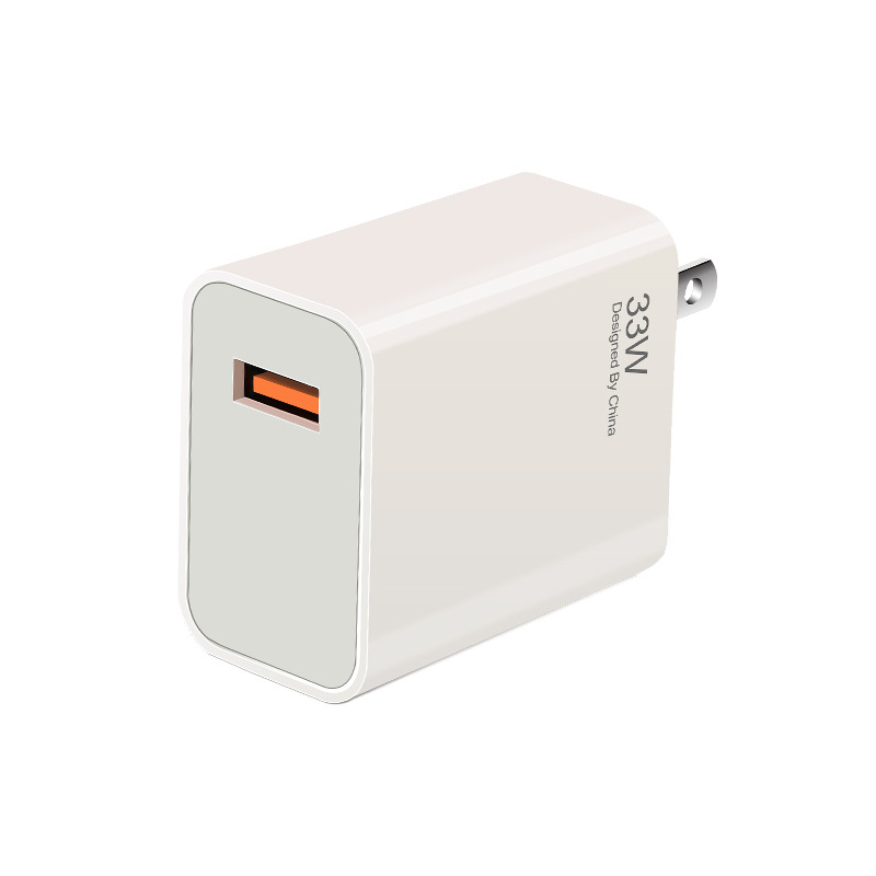 Applicable Xiaomi 33W Fast Charging Head Mobile USB Charger European Standard Charging Head Original Set