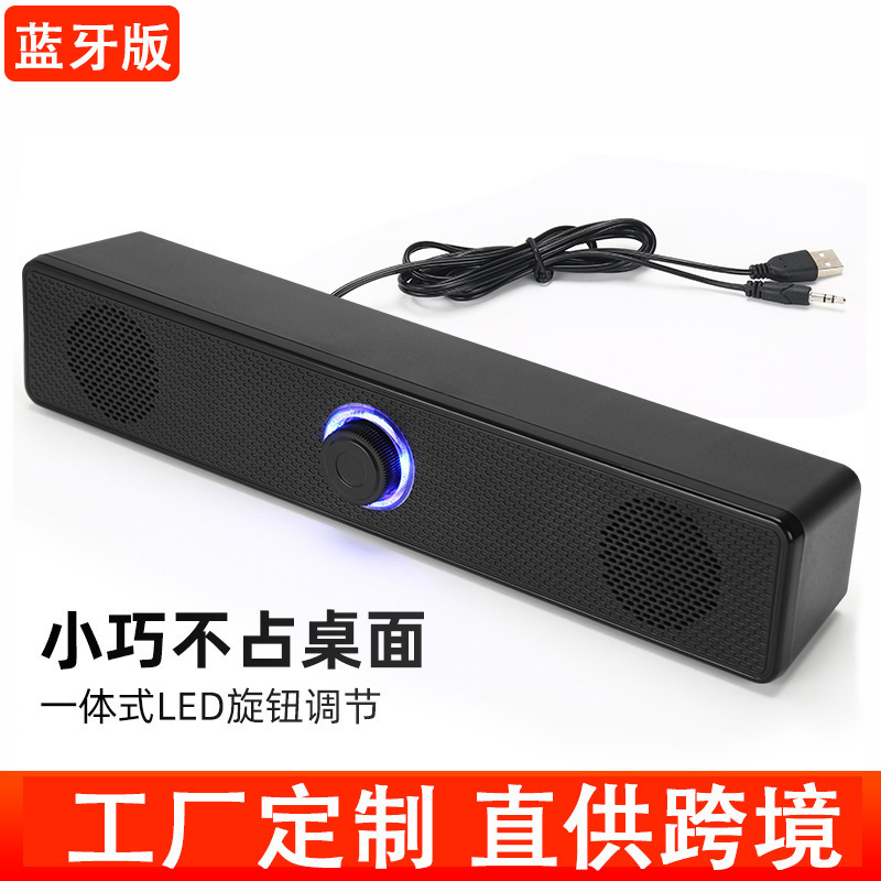 E-350TS【带蓝牙】