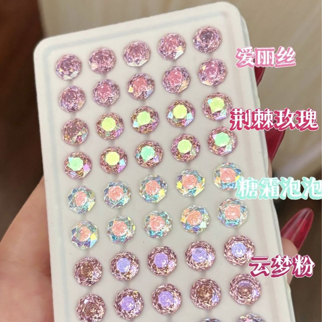 Collection~Stud Earrings Ear Cartilage Studs 2025 New Super Sparkle Diamond Micro-Set Zircon Diamond Sleep-No-Remove Stud Earrings Cartilage Earring Conch Earring