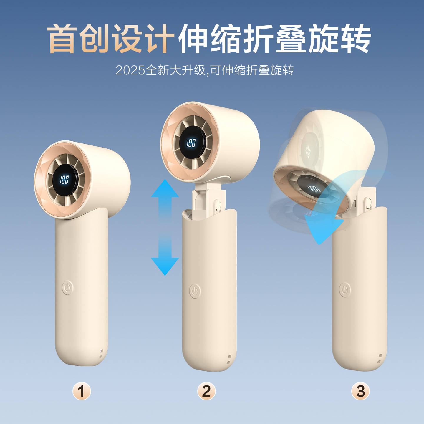 2026 New Handheld Neck Hanging Small Fan Portable USB Charging Long Battery Life High Wind Outdoor Cooling Fan
