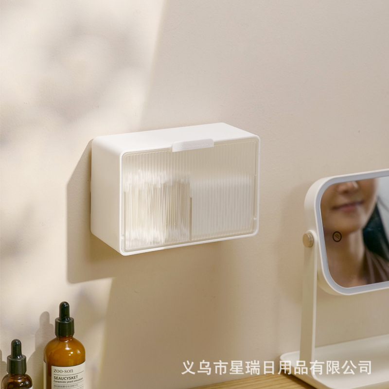 Mirror Cabinet Cotton Swab Storage Box, Flip Lid Storage Box, Bathroom Wall-Mounted Cosmetic Cotton and Dental Floss Double Grid Organizer