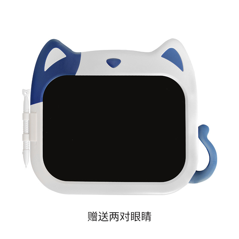 10-inch Cartoon Cat Color LCD Handwriting Board Children's Eye-Protective Graffiti Drawing Board LCD Electronic Light Energy Writing Board