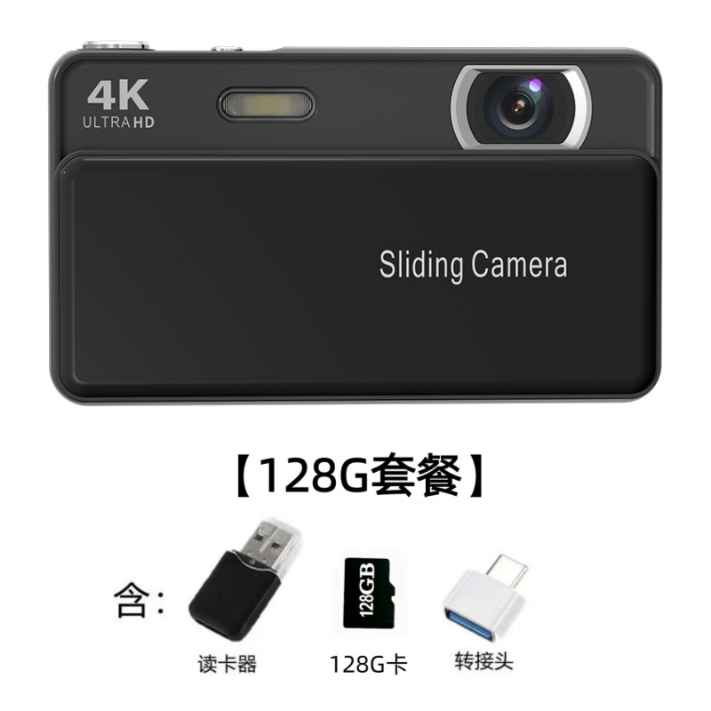 New M15 slide digital camera high-definition shooting campus photo video CCD camera student gift