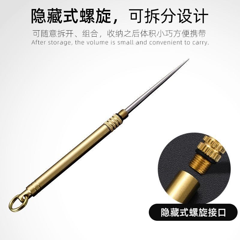 Portable TC4 titanium alloy toothpick, multifunctional fruit pick, convenient toothpick, brass tube body, self-defense tool