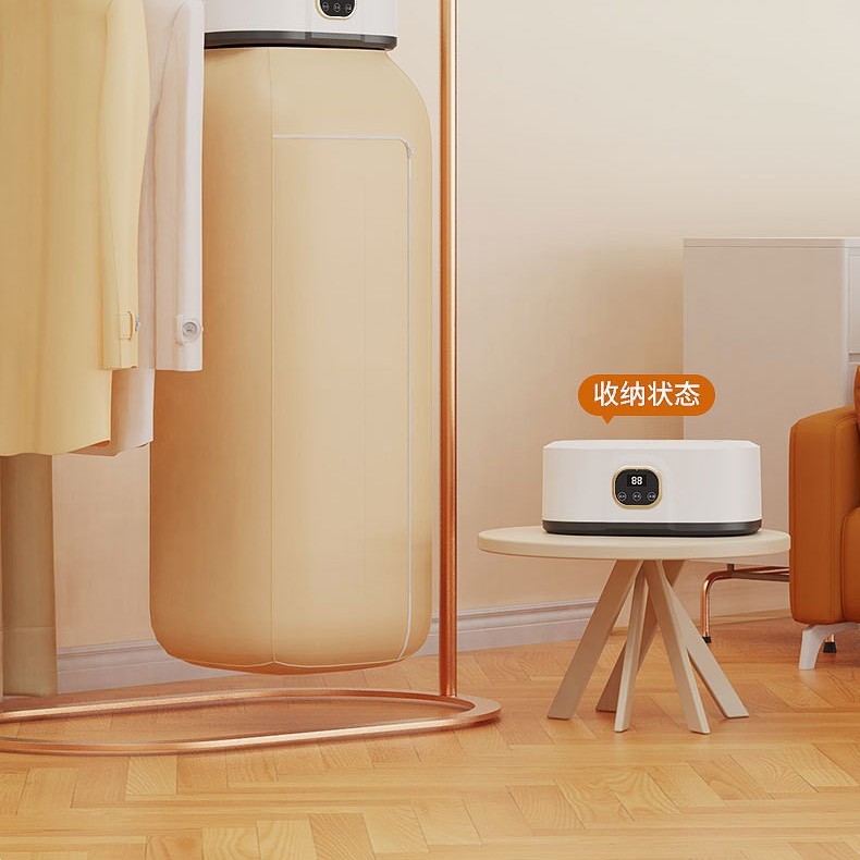 Home Hanging Clothes Dryer Portable Small Clothes Dryer Baby Clothes Dormitory Foldable Display Screen Clothes Dryer