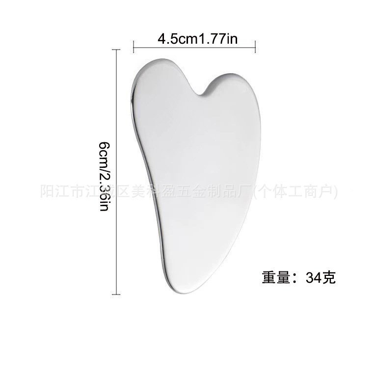 Stainless steel gua sha scraper finger gua sha piece facial gua sha firming lifting metal massage board tool fascia