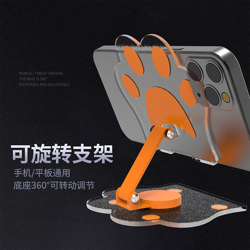 Cute Cat Paw Phone Stand Foldable Desktop Small Phone Stand Office Study Live Streaming TV Stand