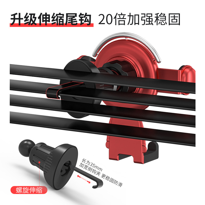 Car Phone Holder 2025 New Universal Car Support Navigation Special Air Vent Fixed Car Automatic