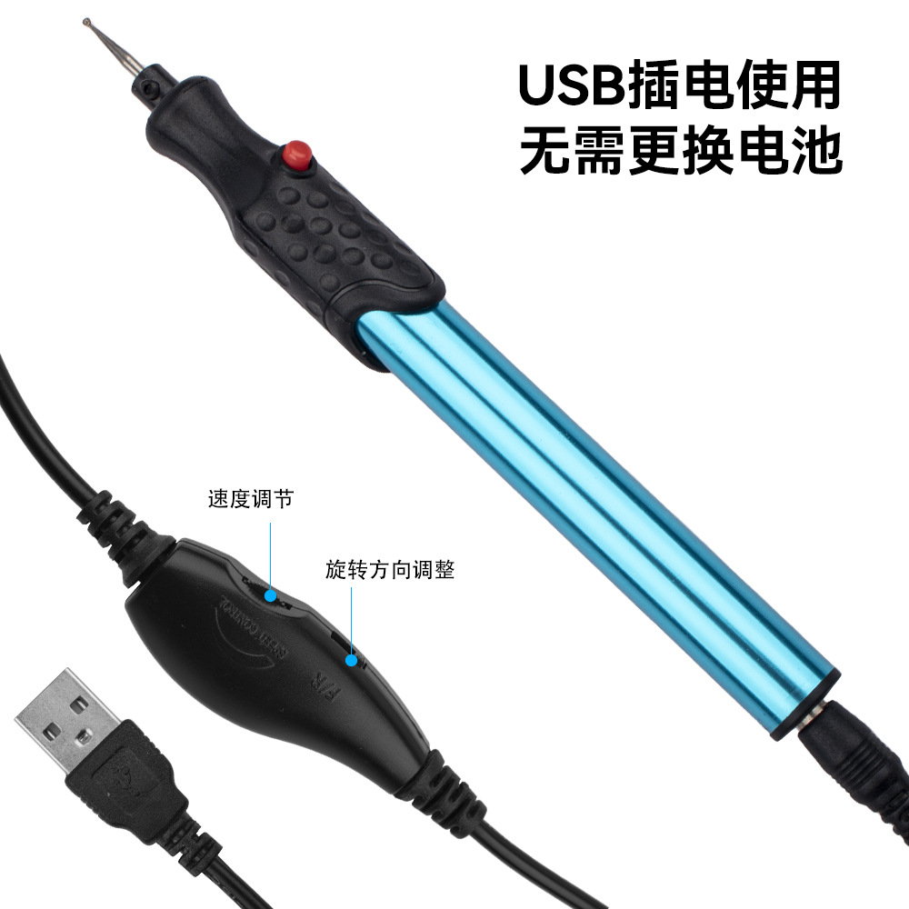 Woodworking Automatic DIY Electronic Drilling Carving Polishing Grinding Machine Electric Carving Pen for Wenwan