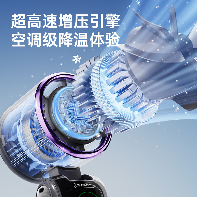 2026 new semiconductor cooling high-speed handheld fan usb mini portable charging folding small fan