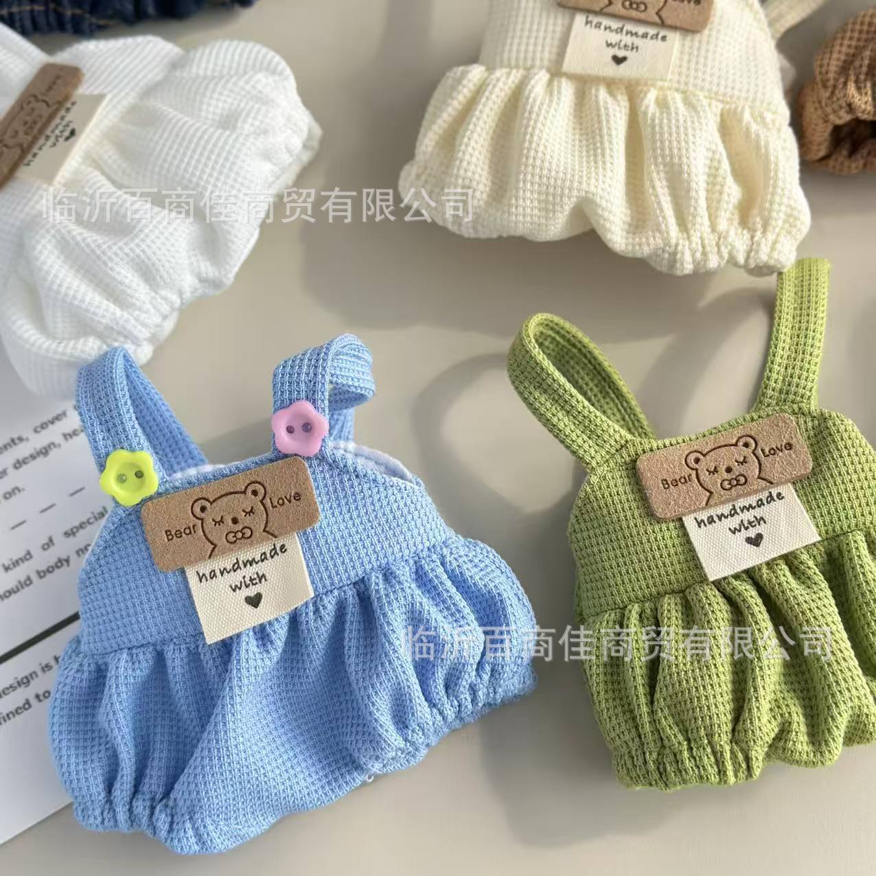 Small pants 10cm pendant doll clothes 14cm dog plush toy overalls replacement doll clothes
