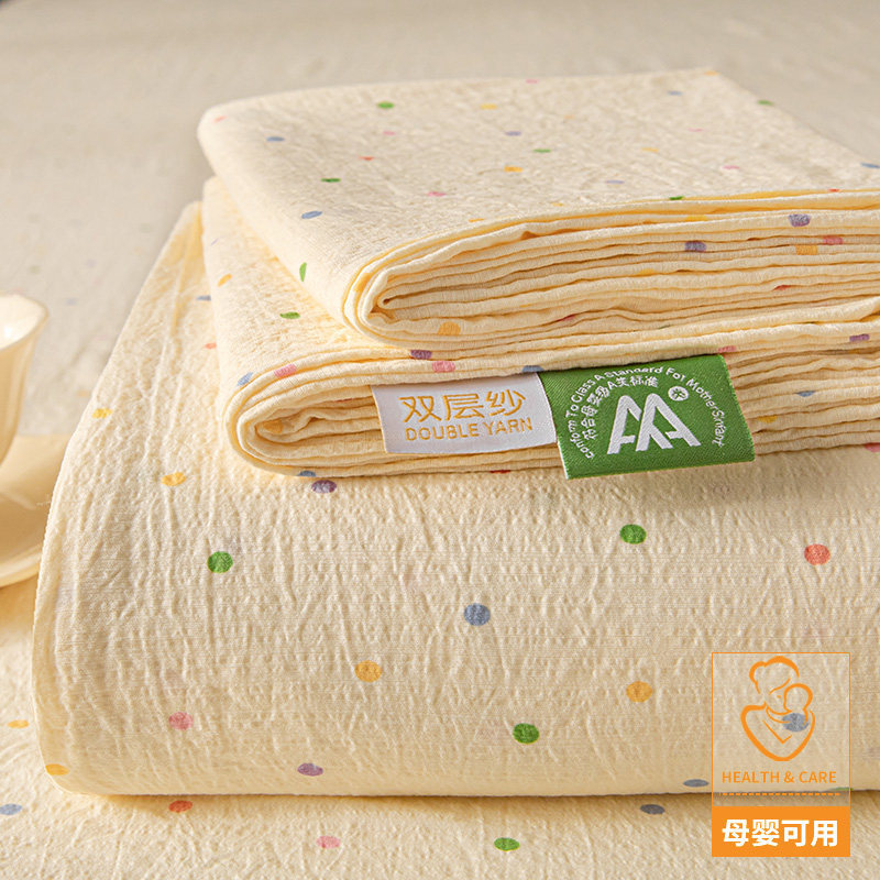 2025 new Class A double-layer gauze bed sheet single piece student dormitory single/double quilt cover three-piece set non-cotton pure cotton 2
