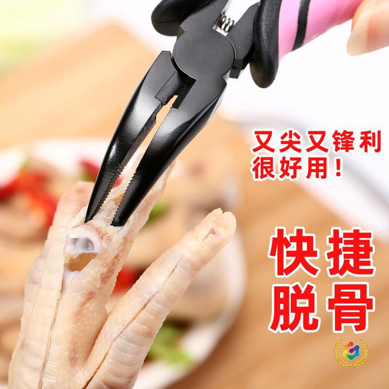 Chicken Feet Bone Removal Pliers New Non-Rust Anti-Slip Comfortable Handle Bone Removal Pliers Plus Scoring Tool
