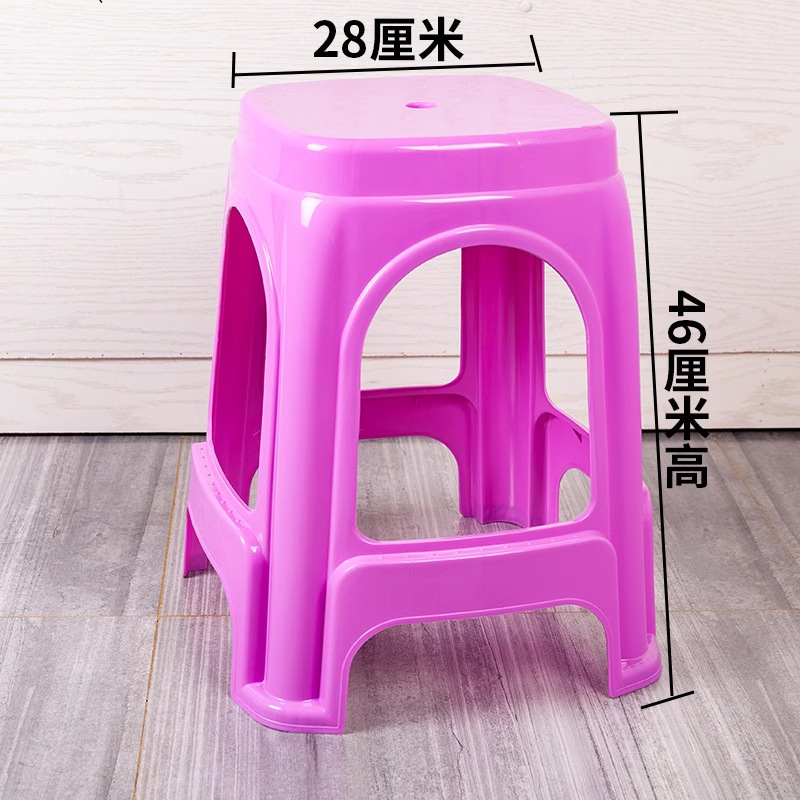 Plastic stool thickened living room chair adult extra-thick high stool dining table square bench