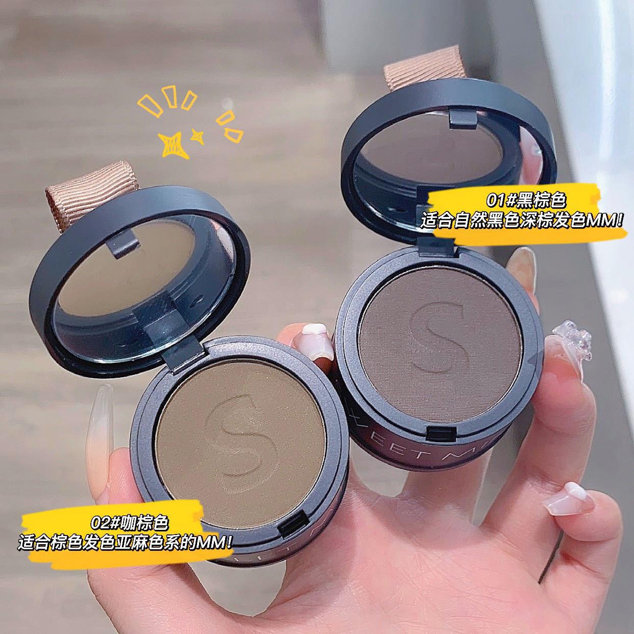 SWEET MINT Hairline Fluffy Powder Contour Shadow Powder Modify Fill Forehead Conceal Eyebrow Shape