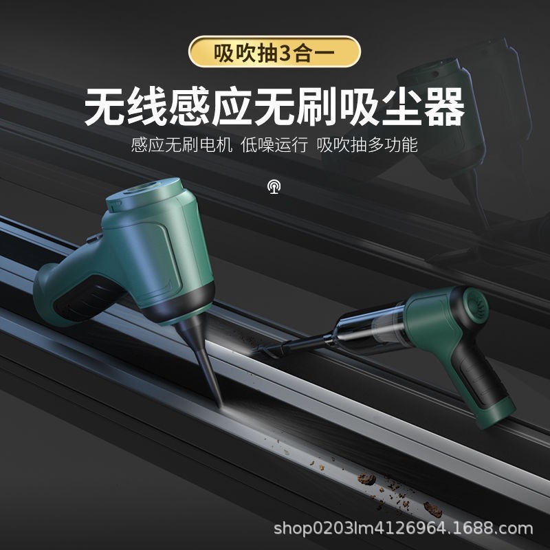 Car Vacuum Cleaner Car Home Dual Use Portable Large Suction High Power Handheld Suction Blow All-in-One Vacuum Home