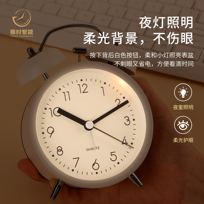 New metal simple Nordic alarm clock, student wake-up loud bell bedside clock desk ornament luminous