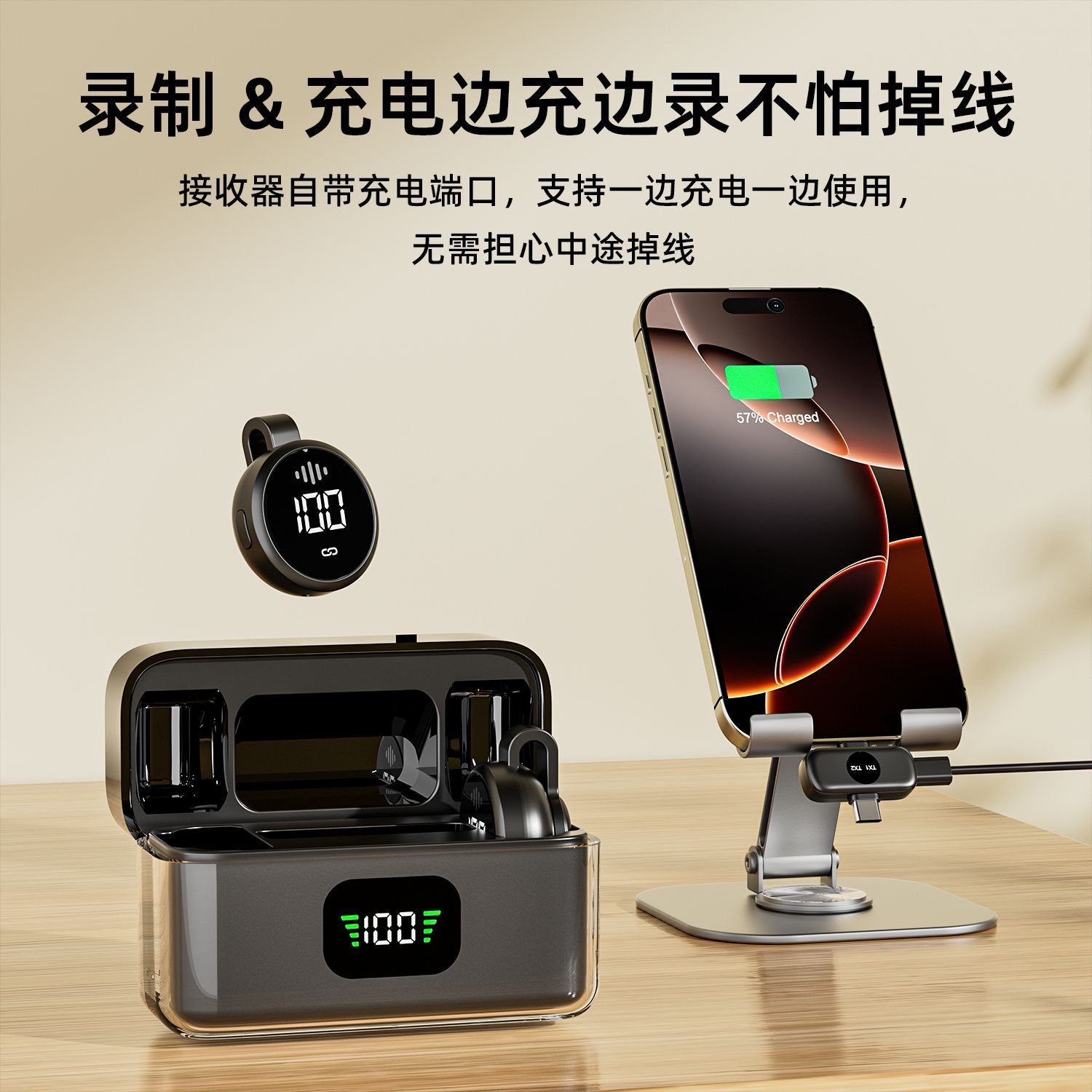 New S30 magnetic wireless lavalier microphone space capsule dual interface noise reduction high-definition sound pickup microphone
