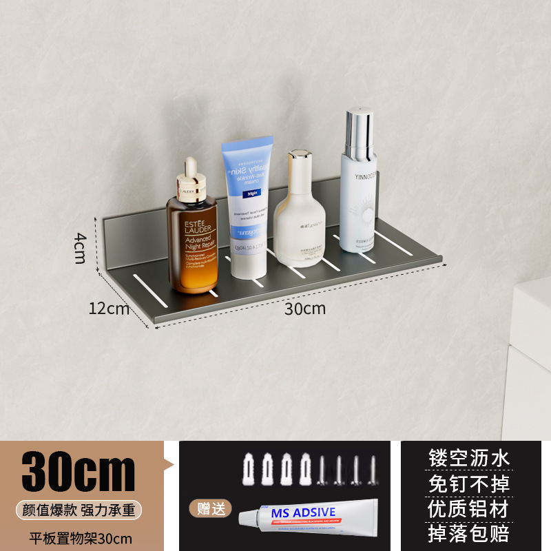 Mirror front bathroom storage rack toilet washbasin wall-mounted no-drilling bathroom shelf