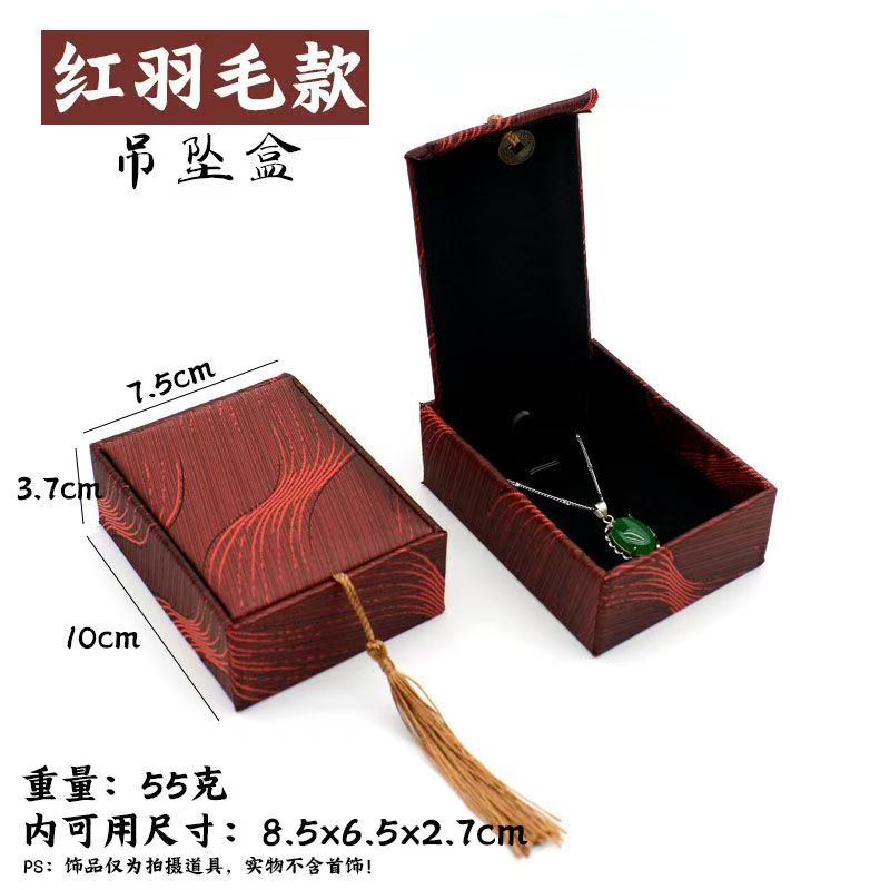 红羽毛流苏大吊坠盒