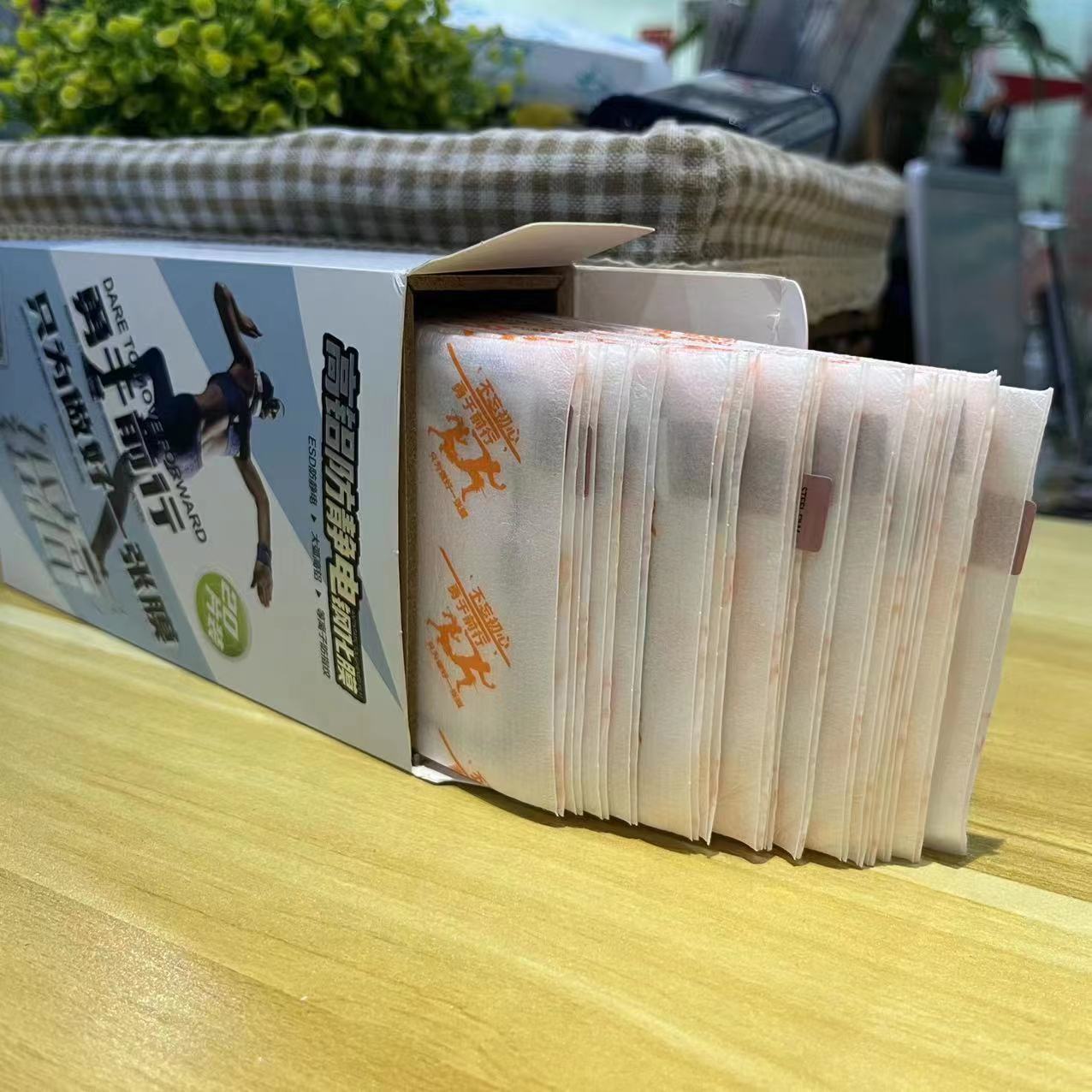 Applicable to Apple 17, OPPO A6, Huawei mate80, vivo, Xiaomi high-aluminum anti-static phone film tempered glass film